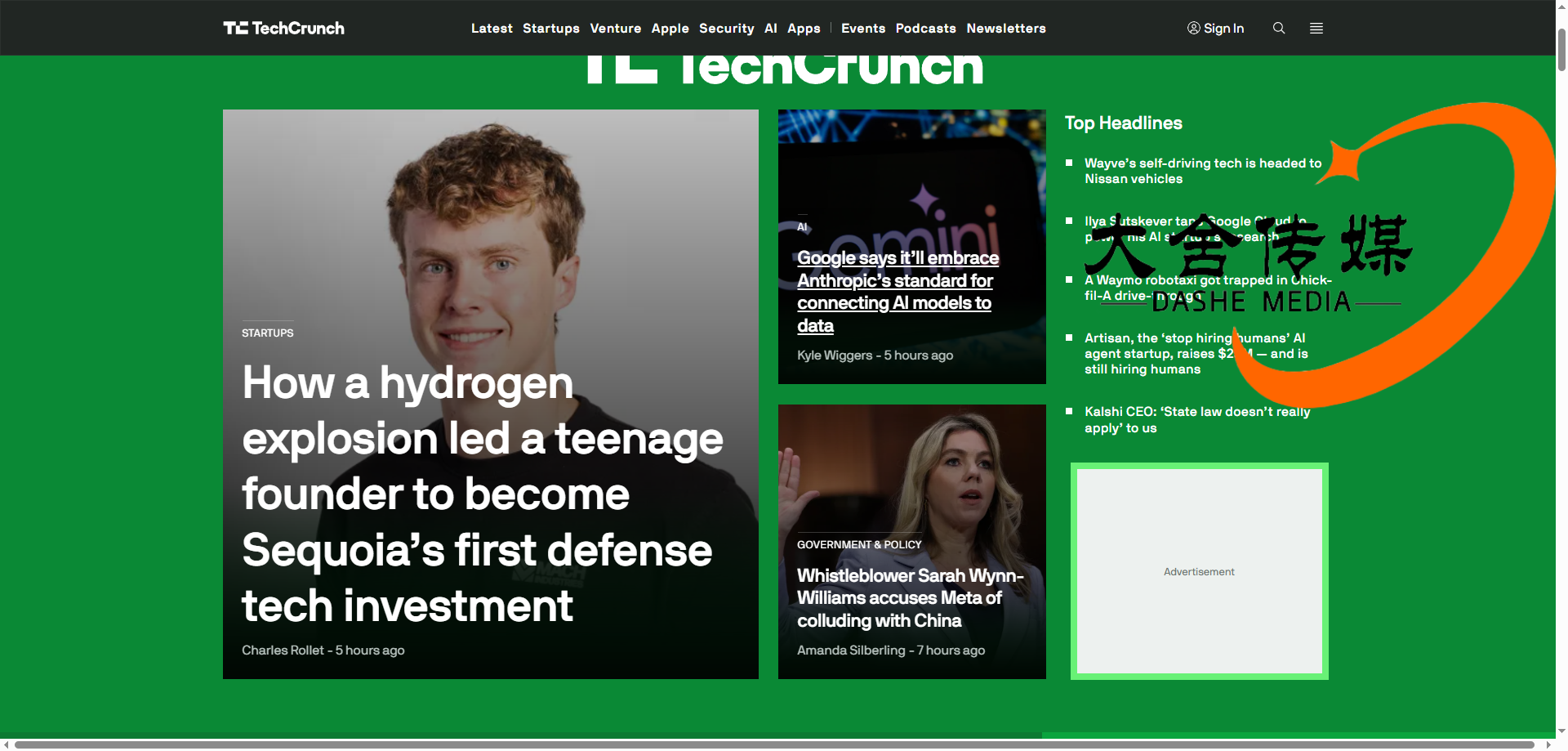 techcrunch.png
