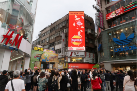 台湾西门町阿波罗大屏