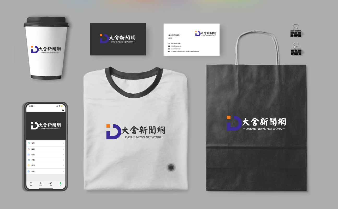 微信图片_20220706193742.png