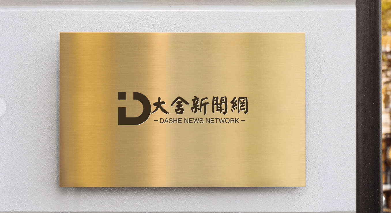微信图片_20220706193810.png