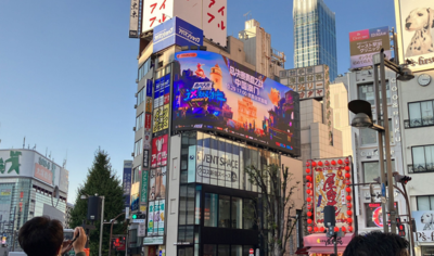 日本Cross Shinjuku Vision新宿3D大屏